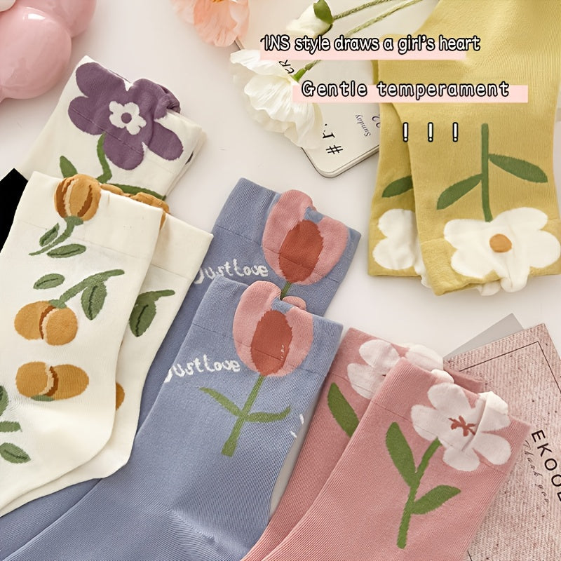 HAERIN 5 Pairs Floral Pattern Mid Tube Socks